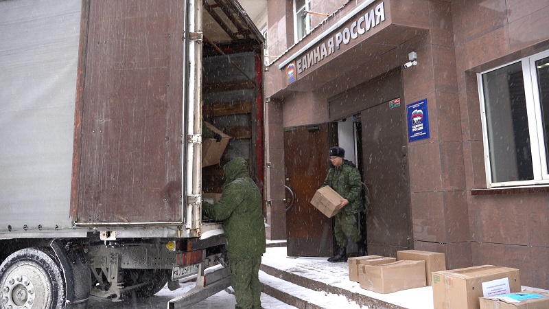 Юбилейный 12-тонный груз отправился в Ясиноватую из Челябинска