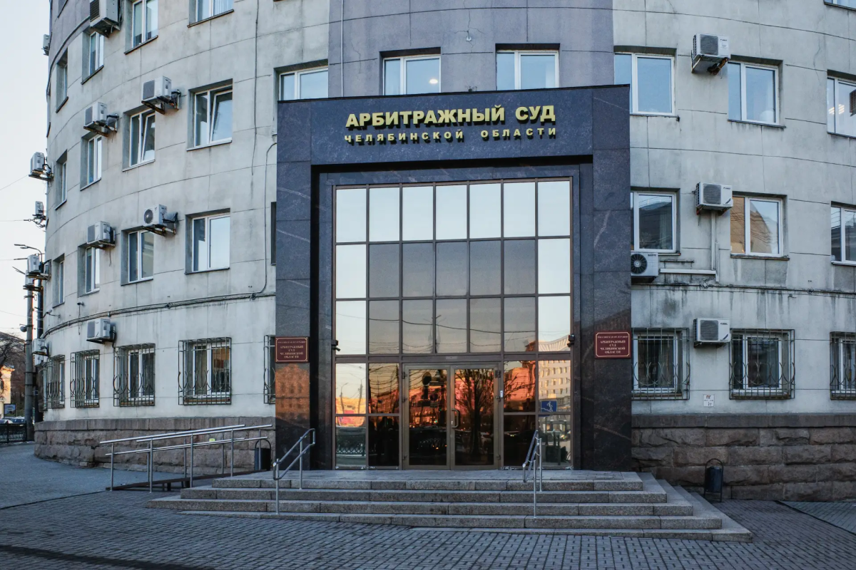 Экс-глава ГАИ Челябинска проиграл в суде землю, дом и автопарк*