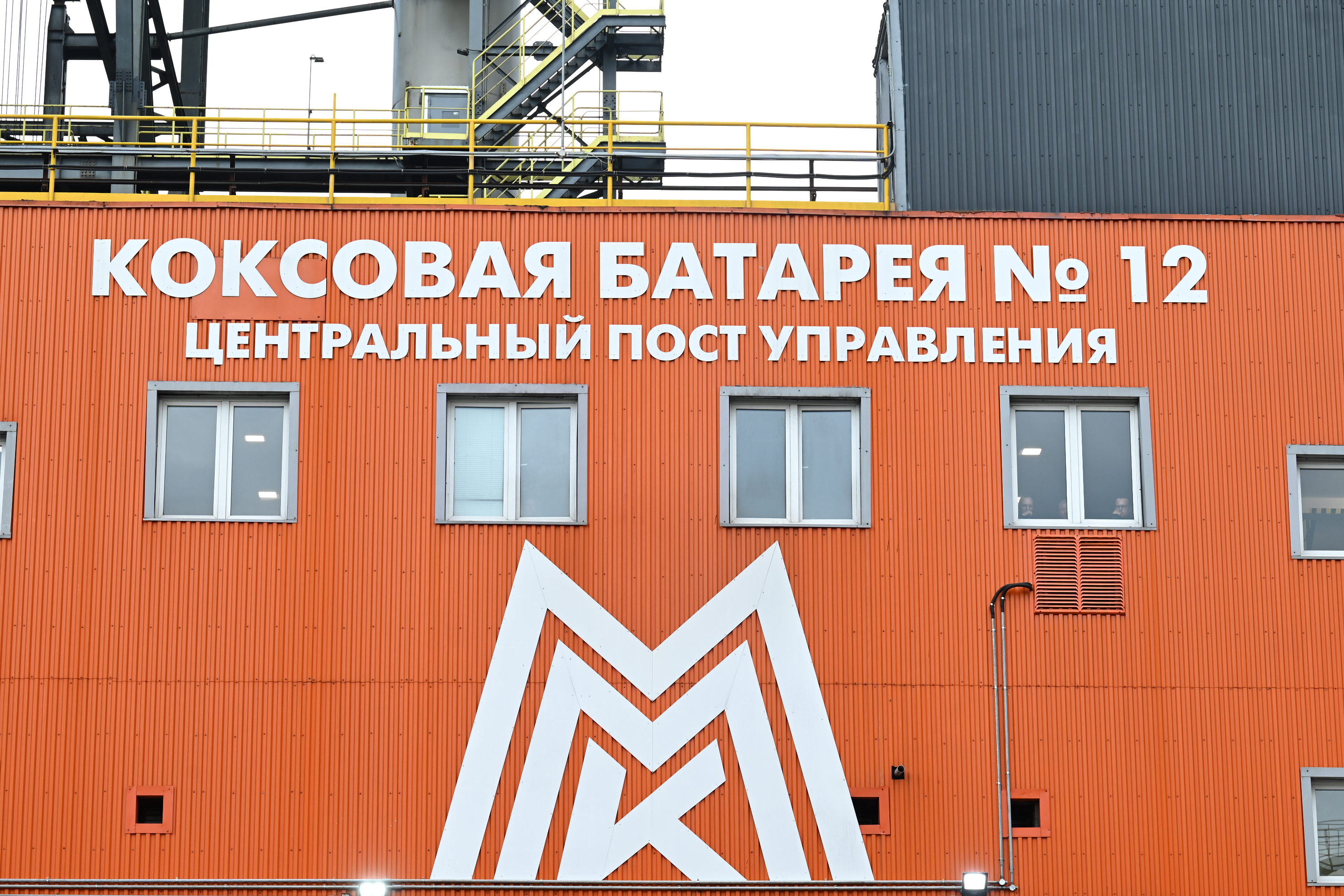 Владимир Путин посетил ММК: лучшие снимки с визита президента