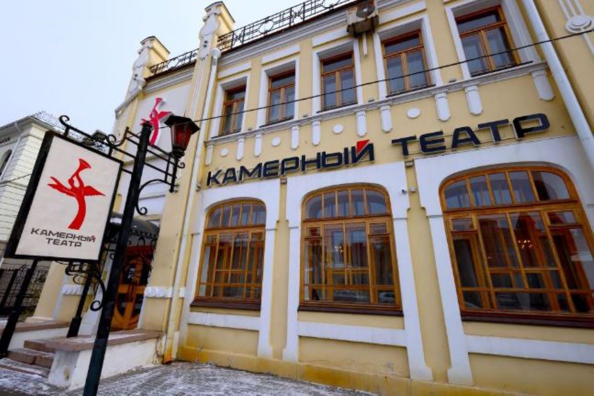 Челябинский Камерный театр отмечает день рождения*1