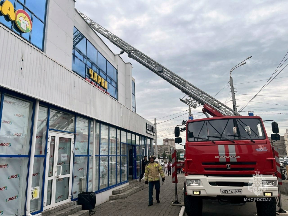 Из торгового центра в Магнитогорске экстренно эвакуировали людей*