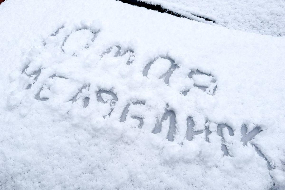 Снег выпал в Челябинске утром 10 мая*1