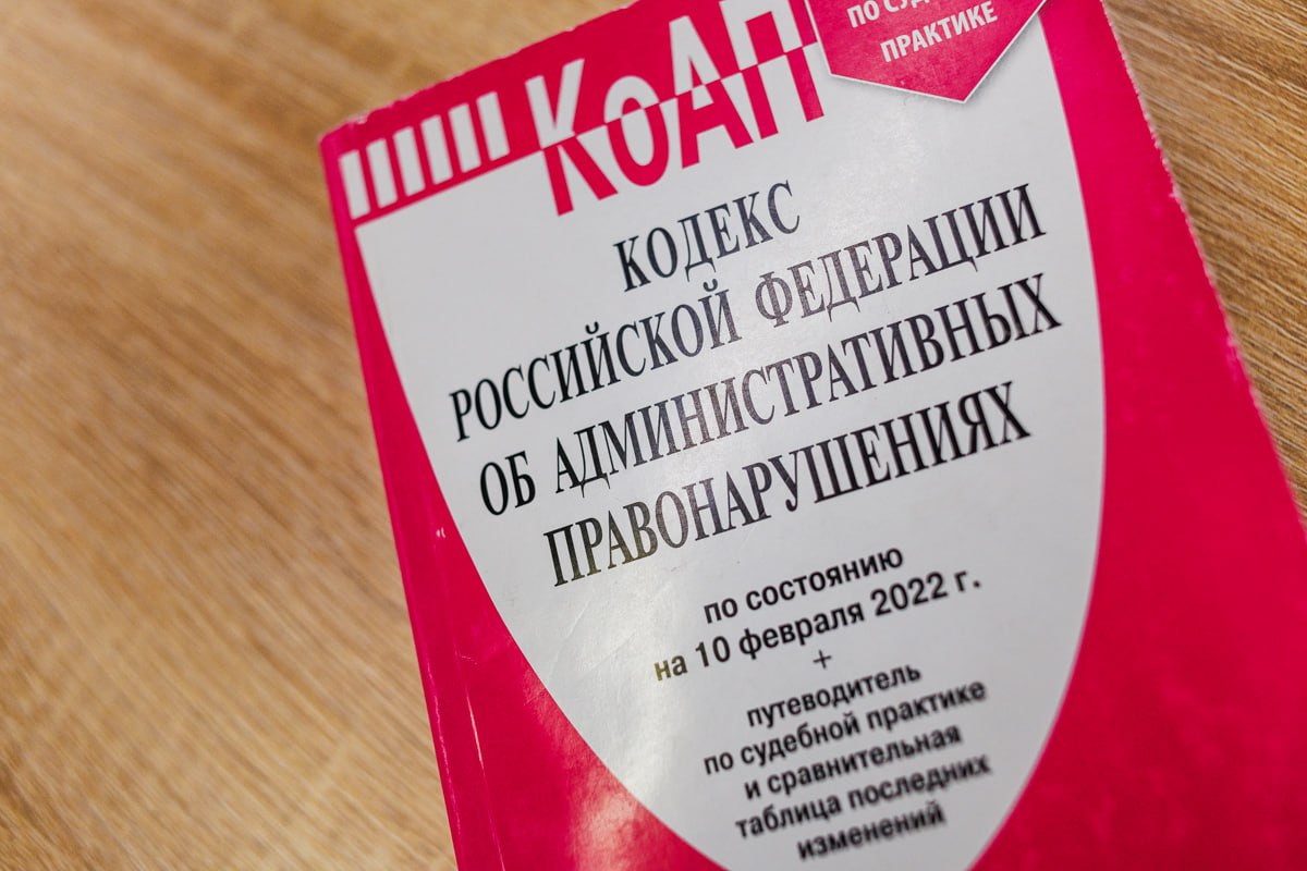 Челябинского водителя оштрафовали за повторную тонировку машины*