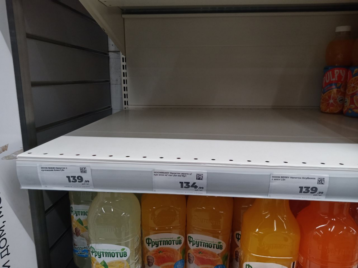 Опасный напиток пропал с полок челябинских магазинов «Магнит»*