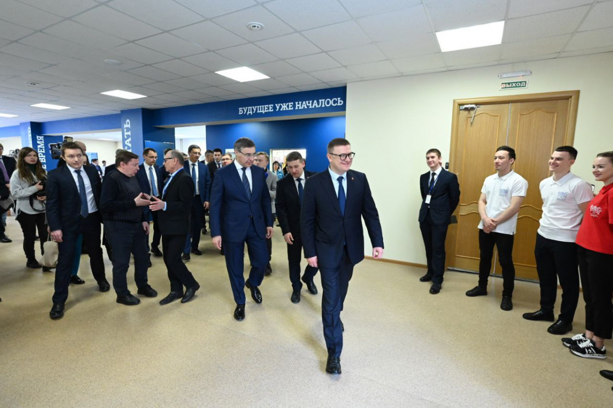 Алексей Текслер поздравил студентов Челябинской области  с праздником*