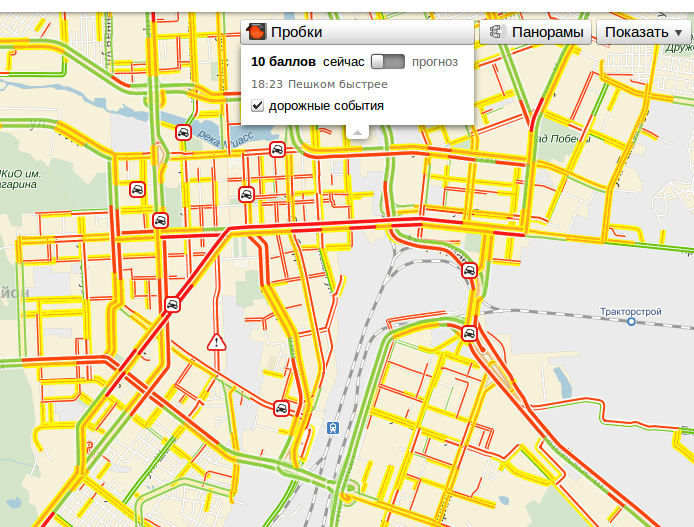 Челябинск карта пробки