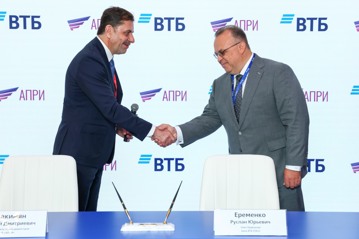 Проект всесезонного курорта в Челябинске получит развитие*