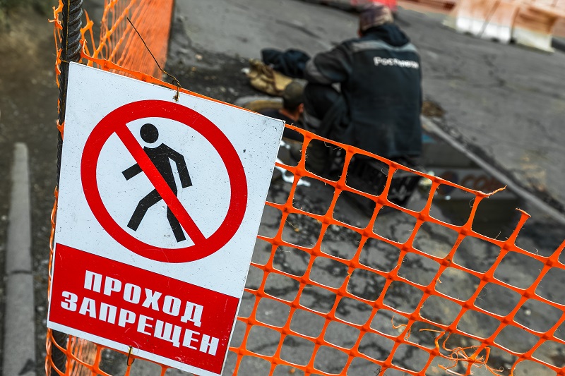 В южной части Челябинска на месяц закрывают движение по улице