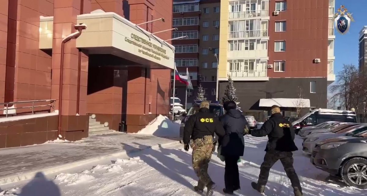 Появилось видео задержания начальника отдела ГУФСПП Челябинской области*