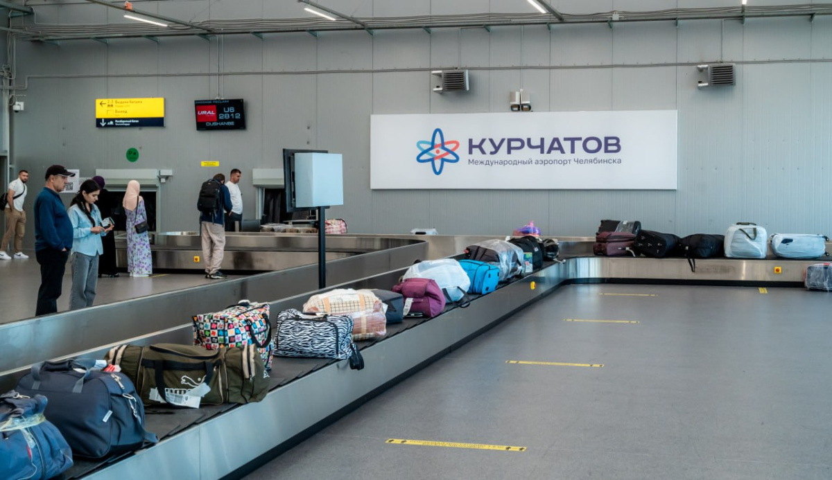 Три рейса Челябинск - Москва задержали и один отменили утром 17 мая*
