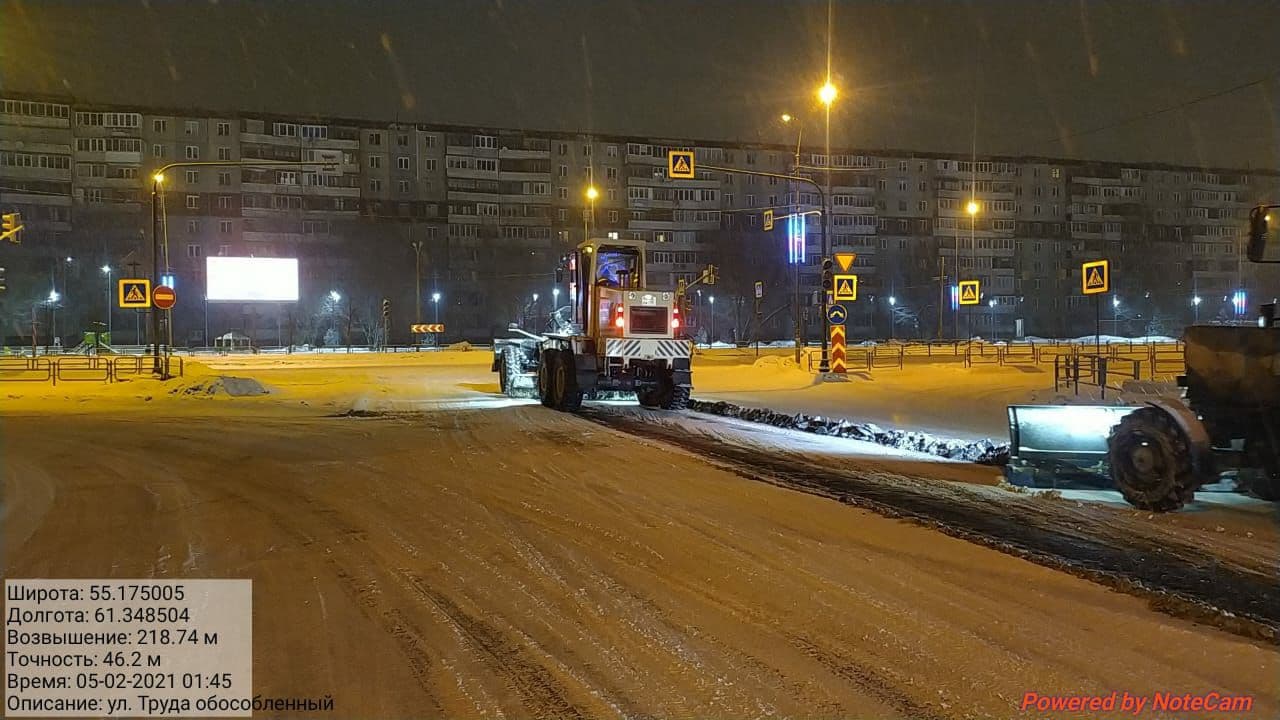 Из Челябинска за ночь вывезли почти 4.5 тысячи тонн снега