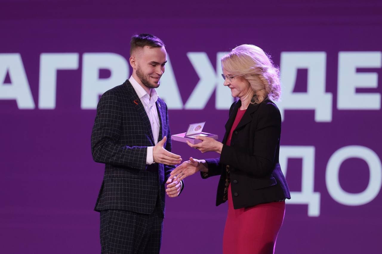 Регион добрых дел: Челябинскую область наградили на форуме #МЫВМЕСТЕ