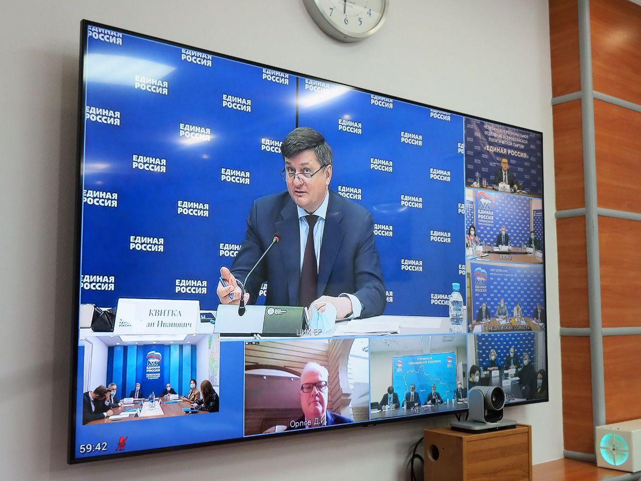 «Единая Россия» готовится к жесткой предвыборной борьбе в Интернете