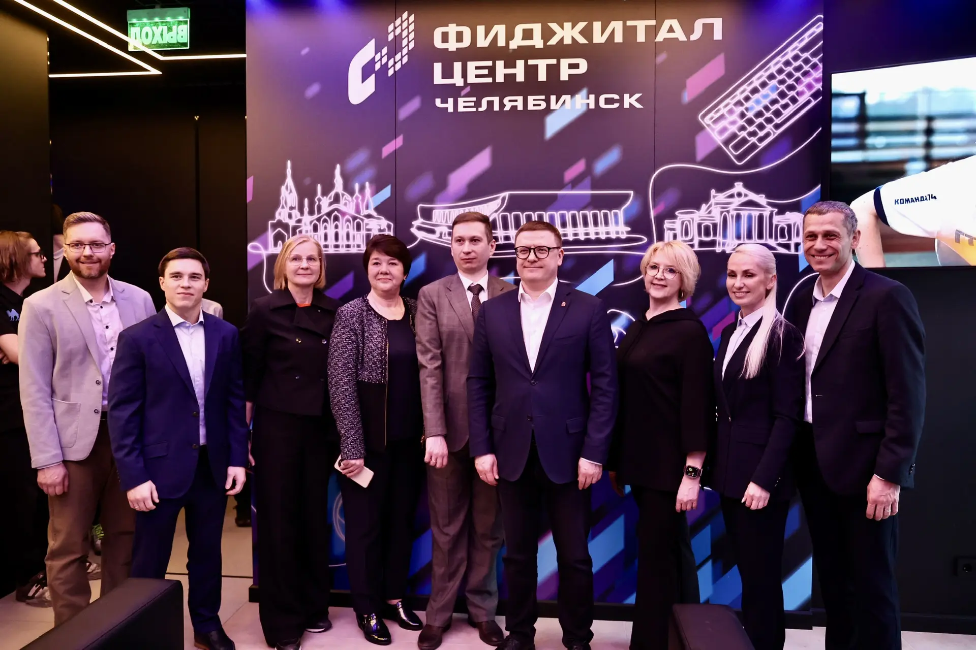 Олимпийский чемпион посетил в Челябинске один из лучших фиджитал-центров РФ