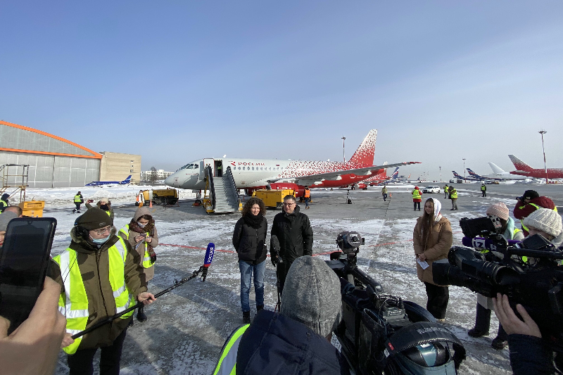 «Россия» назвала свой новый Superjet в честь Магнитогорска