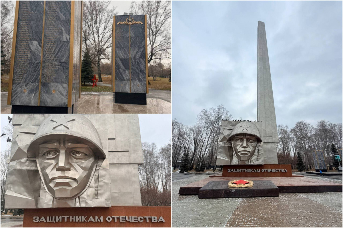 В челябинском Саду Победы обновили памятник героям-тракторозаводцам*