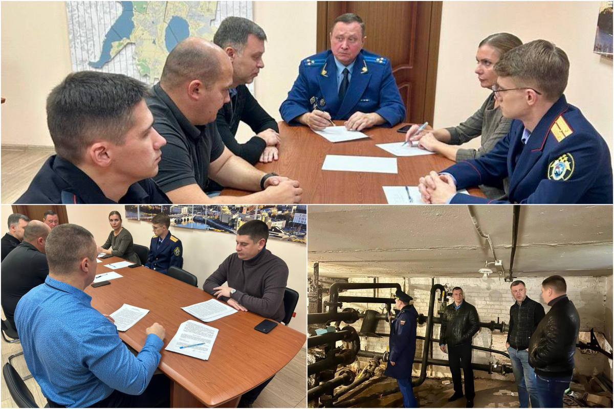 Прокуратура Челябинска проверила готовность города к отопительному сезону*