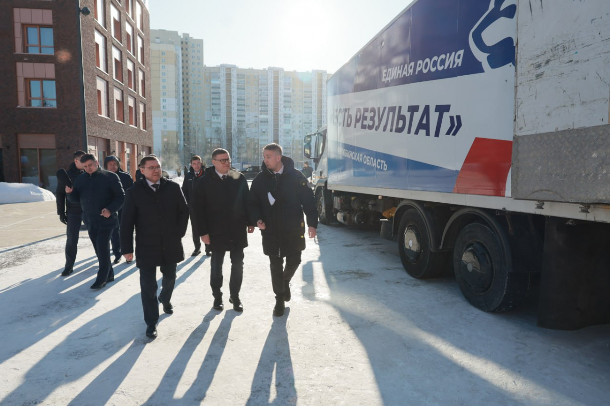 Владимир Якушев и Алексей Текслер отправили гуманитарный груз на 7,8 тонн в ДНР*1