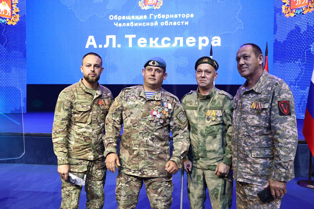 Обращение Текслера к депутатам ЗСО: в этот раз мероприятие прошло нестандартно