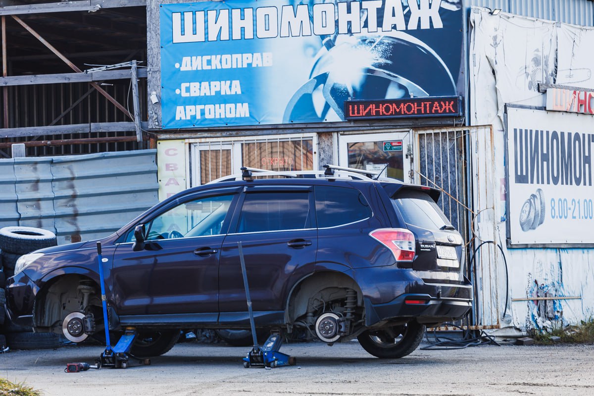 Челябинцам назвали время для переобувки шин*