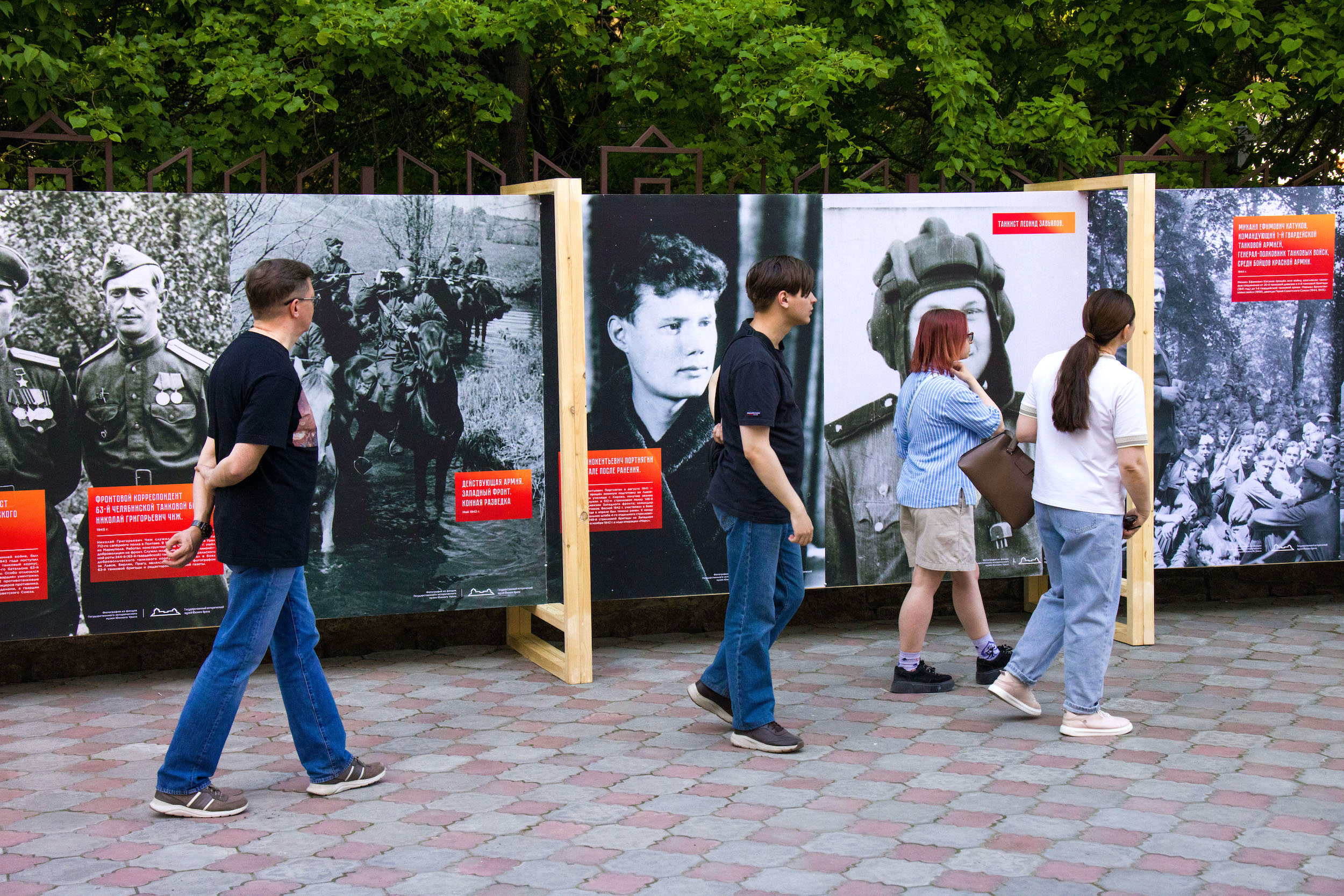 Тысячи гостей объединила самая родная «Ночь музеев» в Челябинске