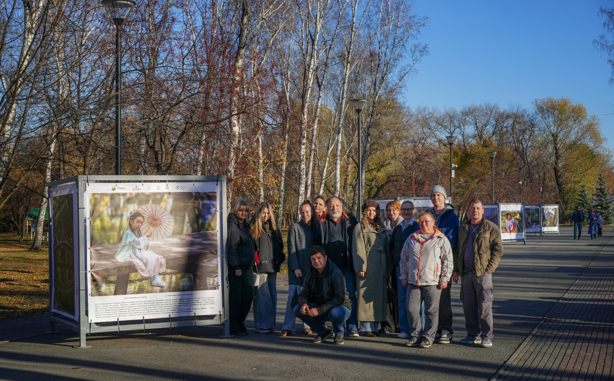 Красочные фотографии Китая появились в парке Челябинска*
