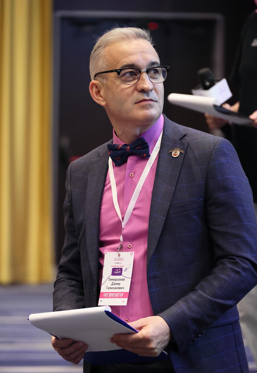 Молодые педагоги на форуме в Челябинске призвали усилить защиту учителей