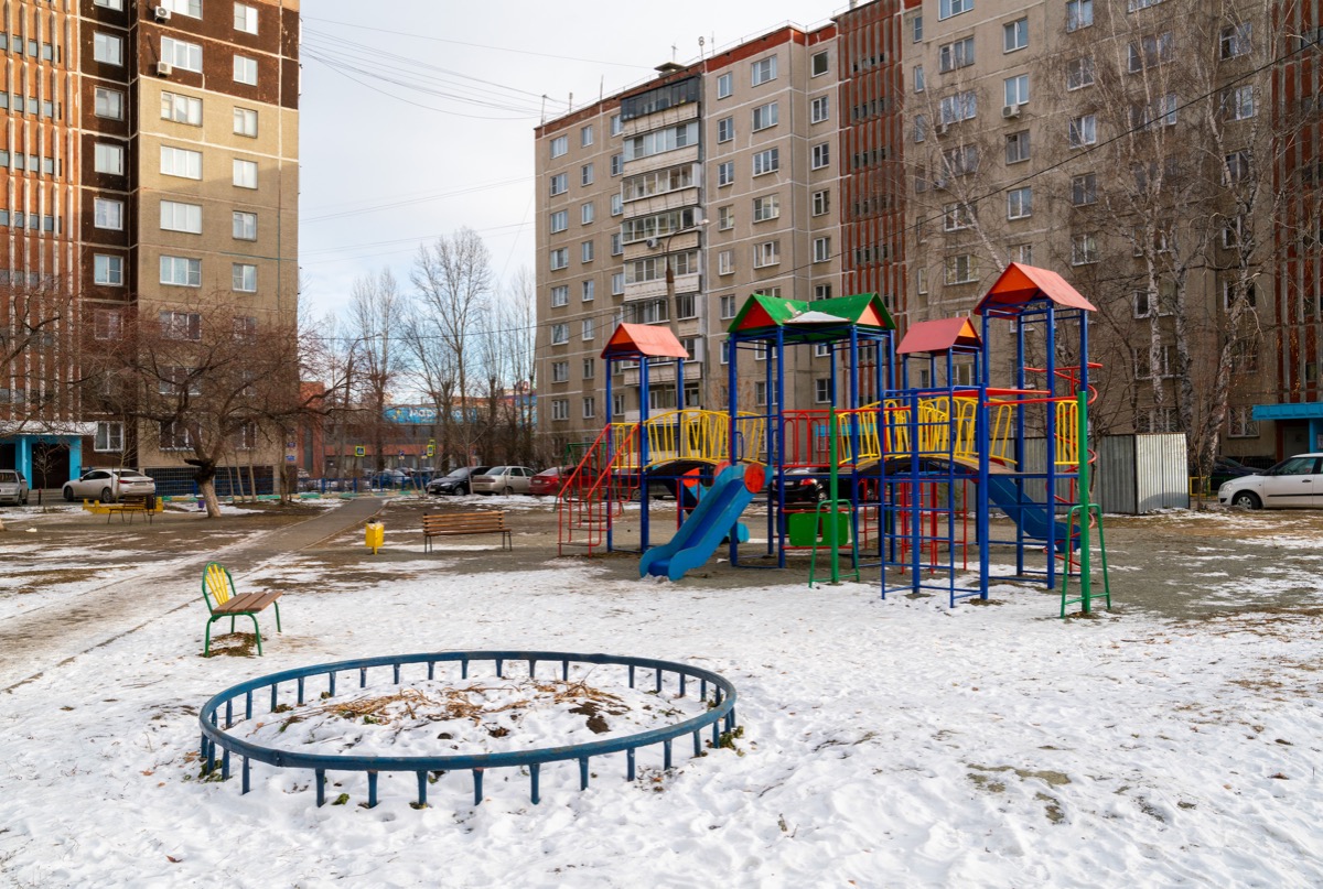 До 13,92 руб за квадратный метр повысится взнос на капремонт в Челябинской области *1