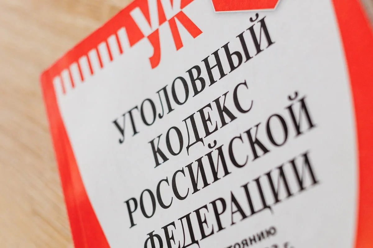 В селе Миасское чиновник самостоятельно согласовал смету на 18 млн*