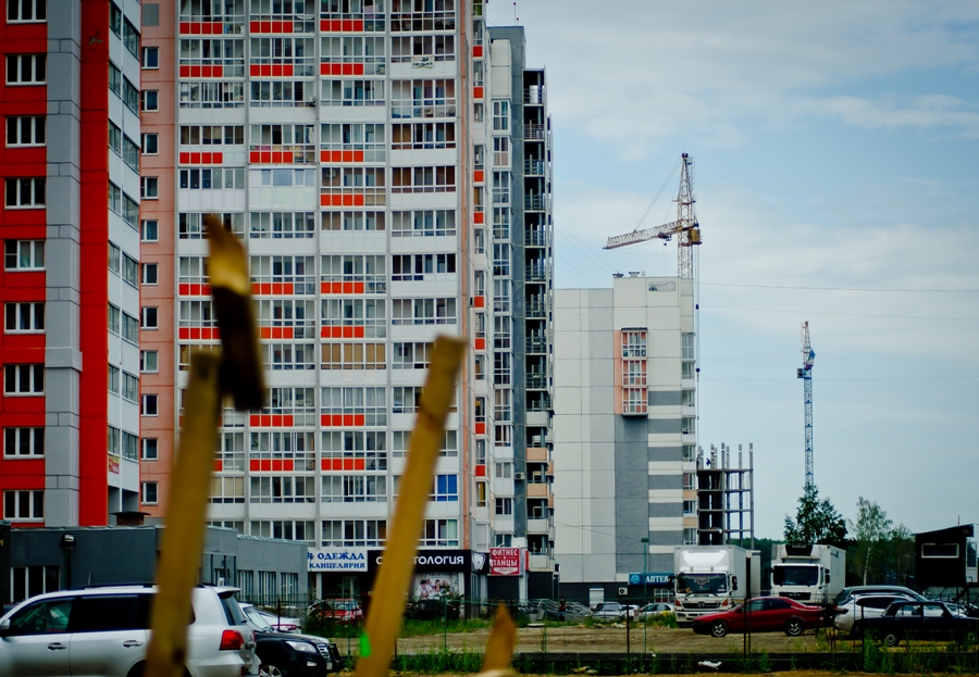В пяти районах Челябинской области снизились темпы ввода жилья