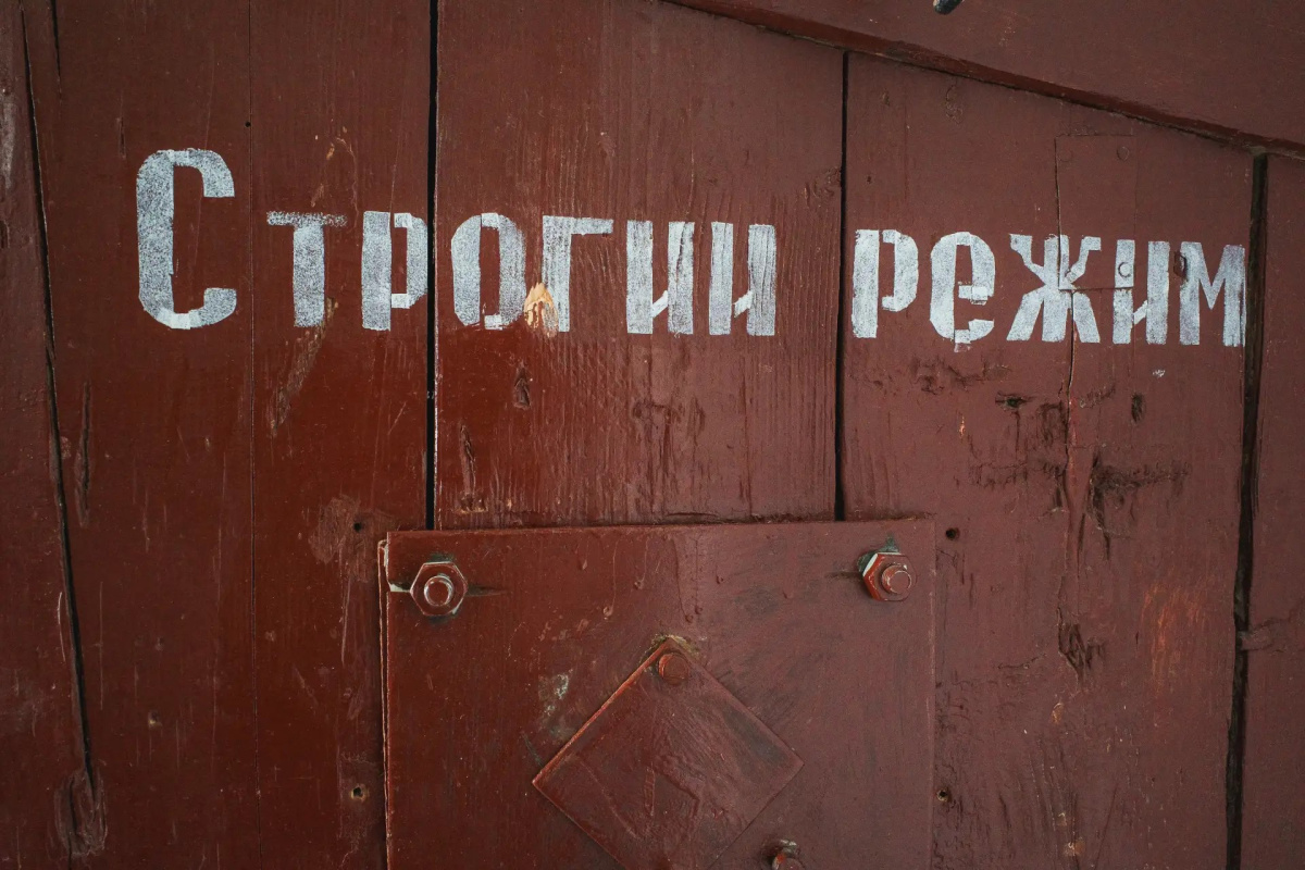 В Челябинской области осудили мужчину за убийство 18-летней девушки в 2008 году*