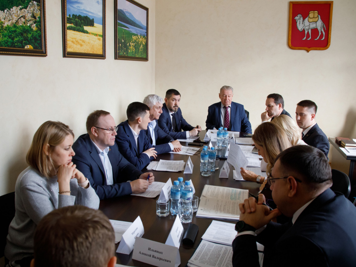 Депутаты Заксобрания начали рассмотрение проекта бюджета Челябинской области*1