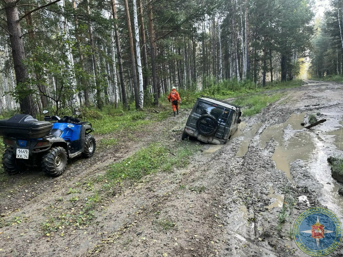 Парень бросил увязший квадроцикл и пропал в лесу под Кыштымом*