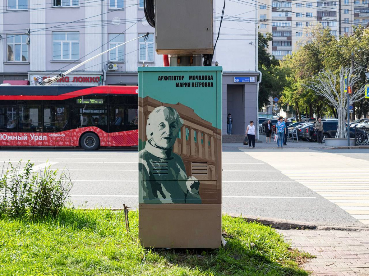 В Челябинске появились 11 новых ярких арт-объектов*