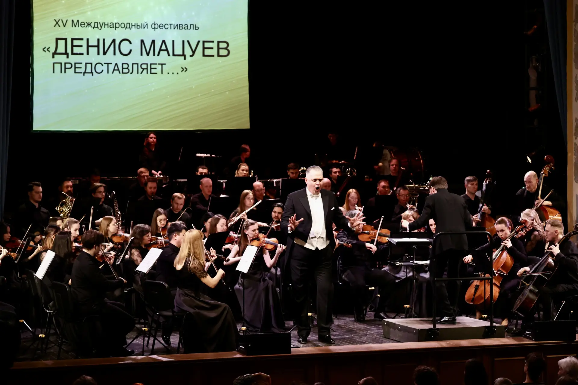 Эмоциональное начало: в Челябинске стартовал знаменитый фестиваль Дениса Мацуева