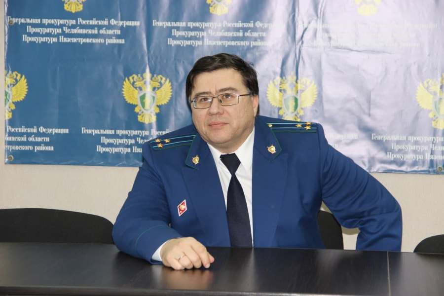 В Сосновском районе назначили нового прокурора