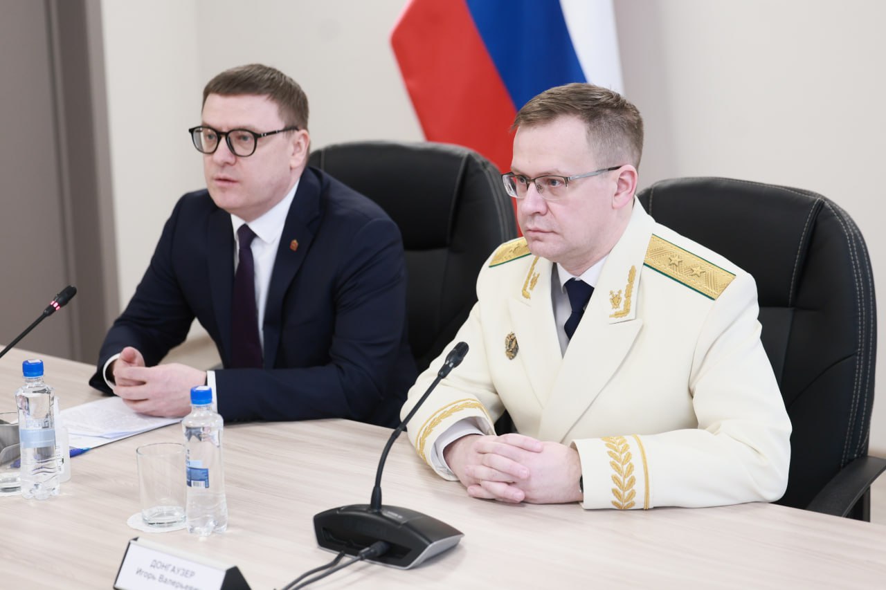 Прокуратура Калининского района Челябинска переехала в новое трехэтажное здание