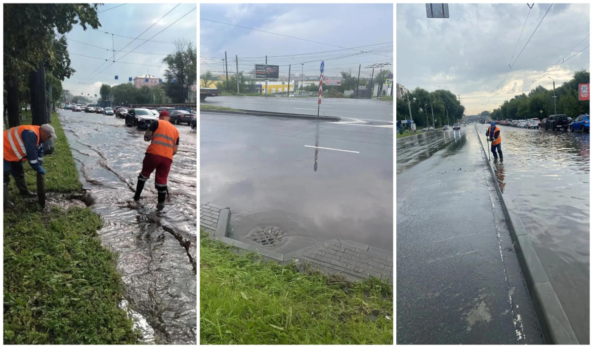 В Челябинске ликвидируют последствия мощного ливня*