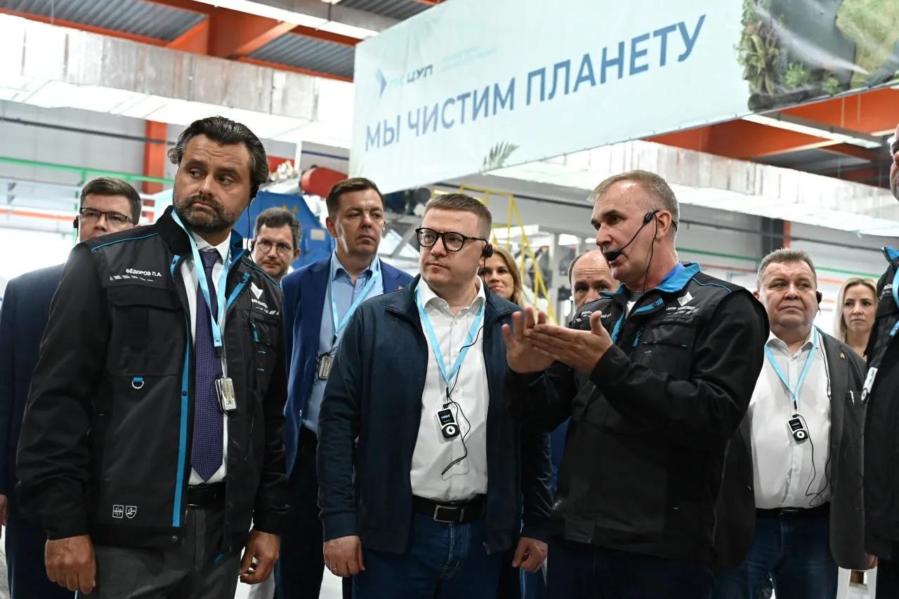 Сложную упаковку из-под молока в Челябинске превратят в дороги и яичные лотки
