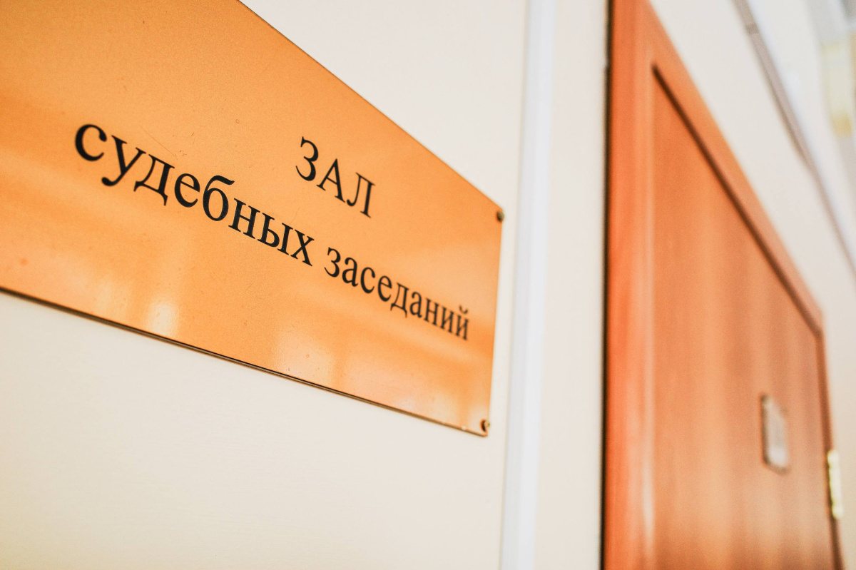 Челябинец порвал дело в надежде уйти от наказания и получил новый срок*