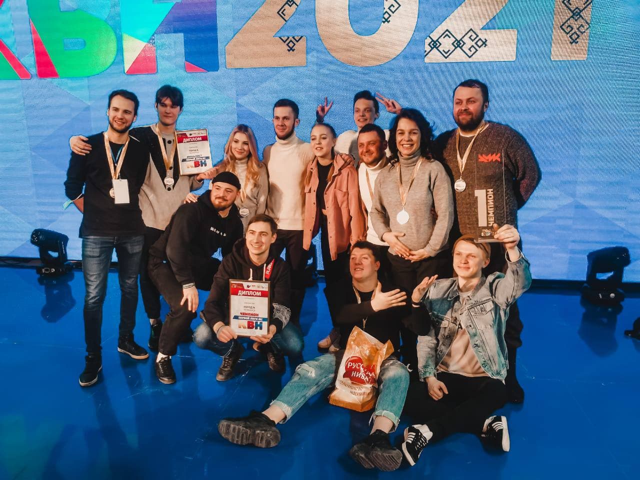 Челябинская команда КВН «Город N” стала чемпионом телевизионной лиги