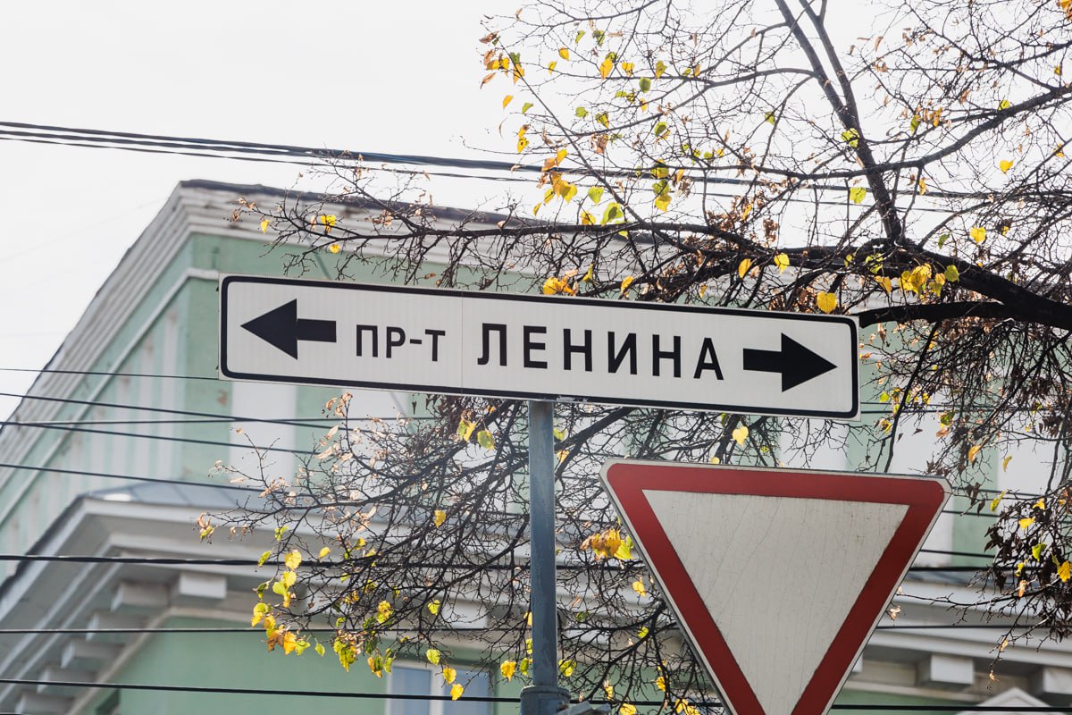 В центре Челябинска произошла утечка аммиака*1