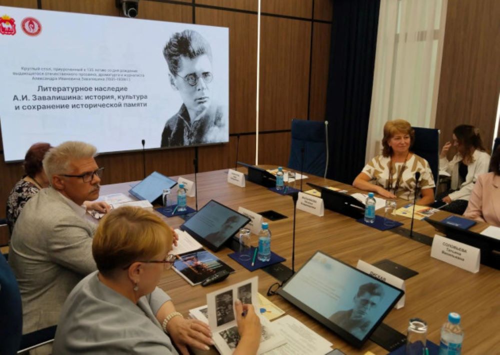Родственница известного южноуральца готова сделать подарок библиотекам*