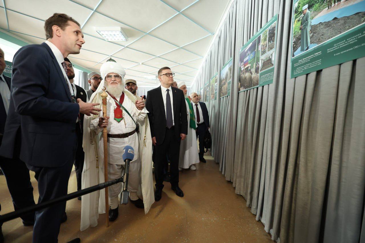 В Троицке стартовала конференция «Расулевские чтения» с особой тематикой
