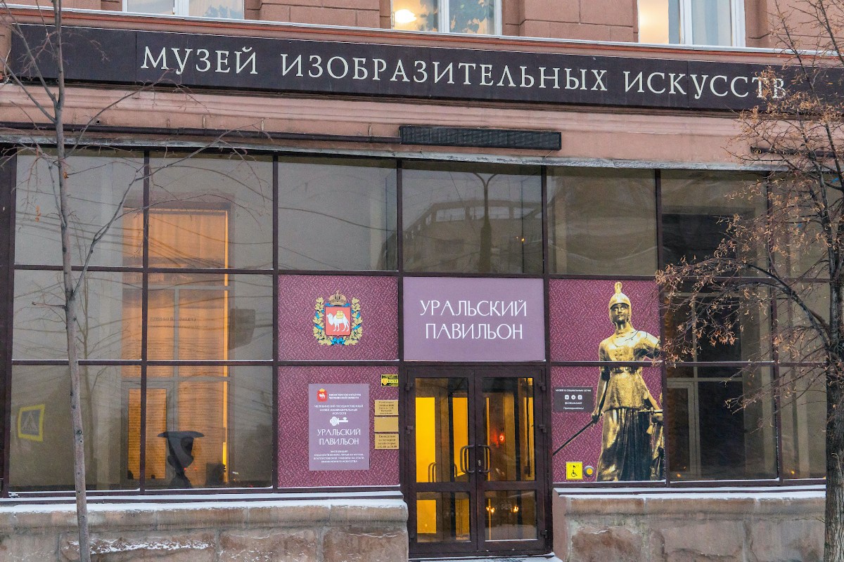 Экскурсию в темноте и визит Рембрандта готовят на «Ночь музеев» в Челябинске*1