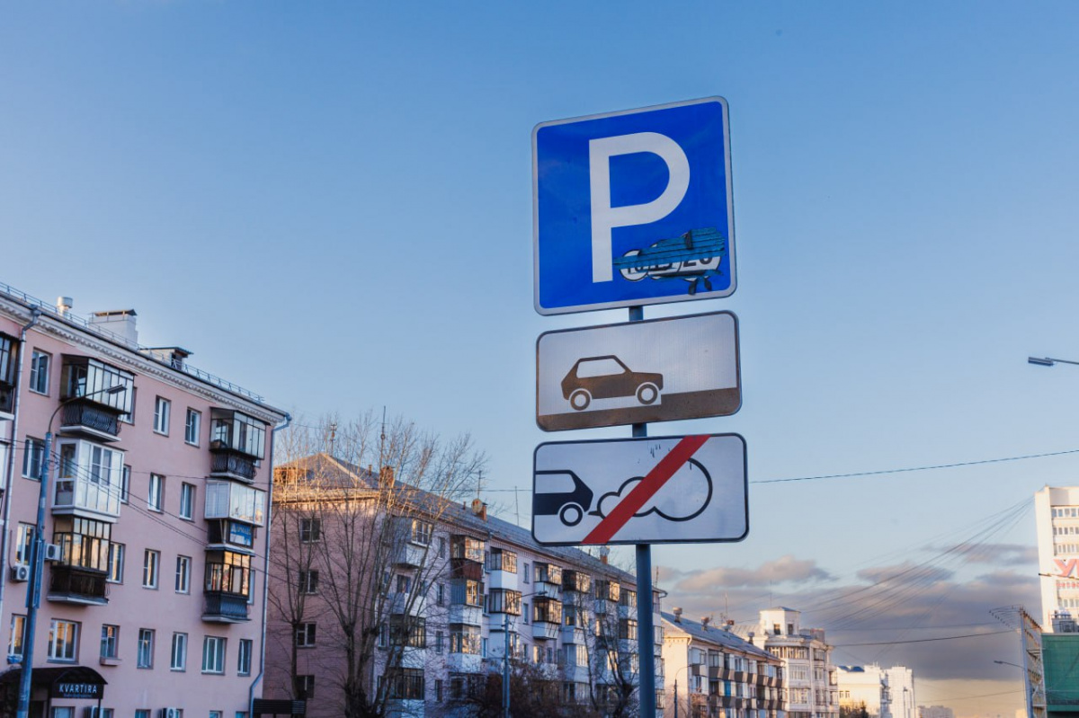 Полиция разыскивает нарушителя на каршеринге в Челябинске*
