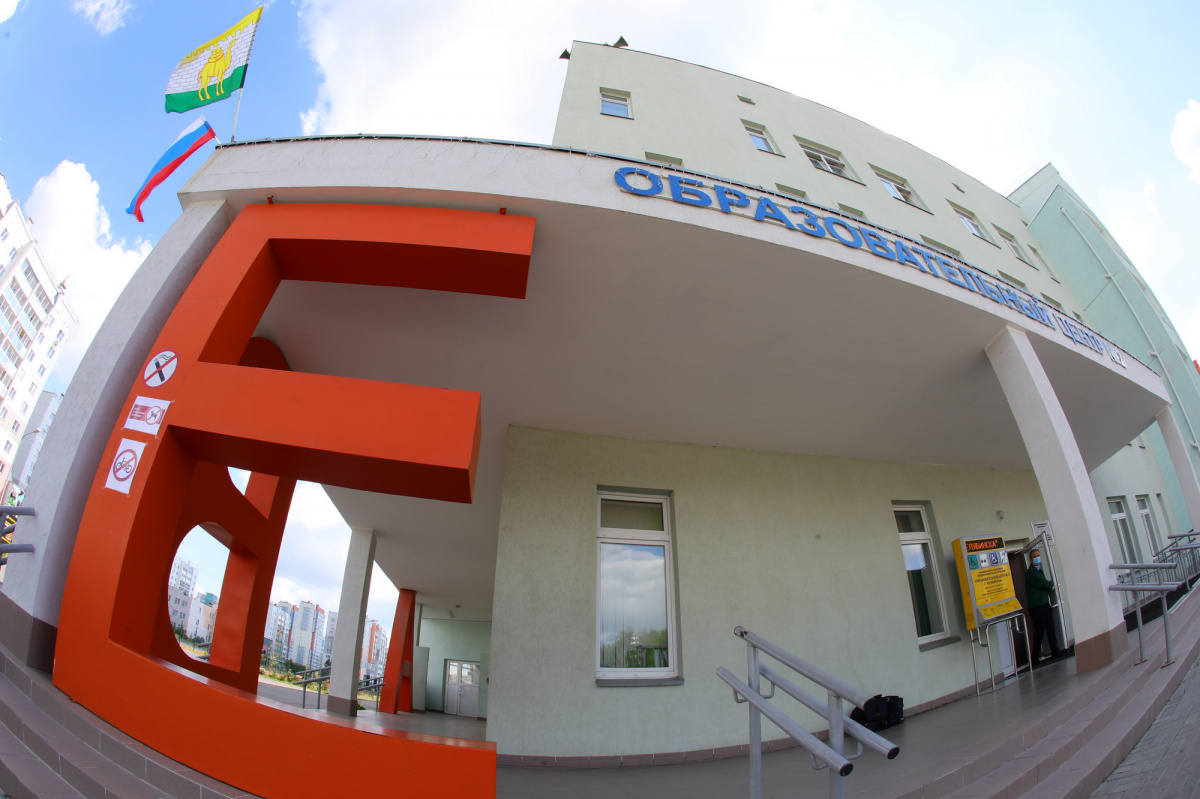 В Челябинске открылся молодёжный форум «КрыльяКурчатов-2025»*