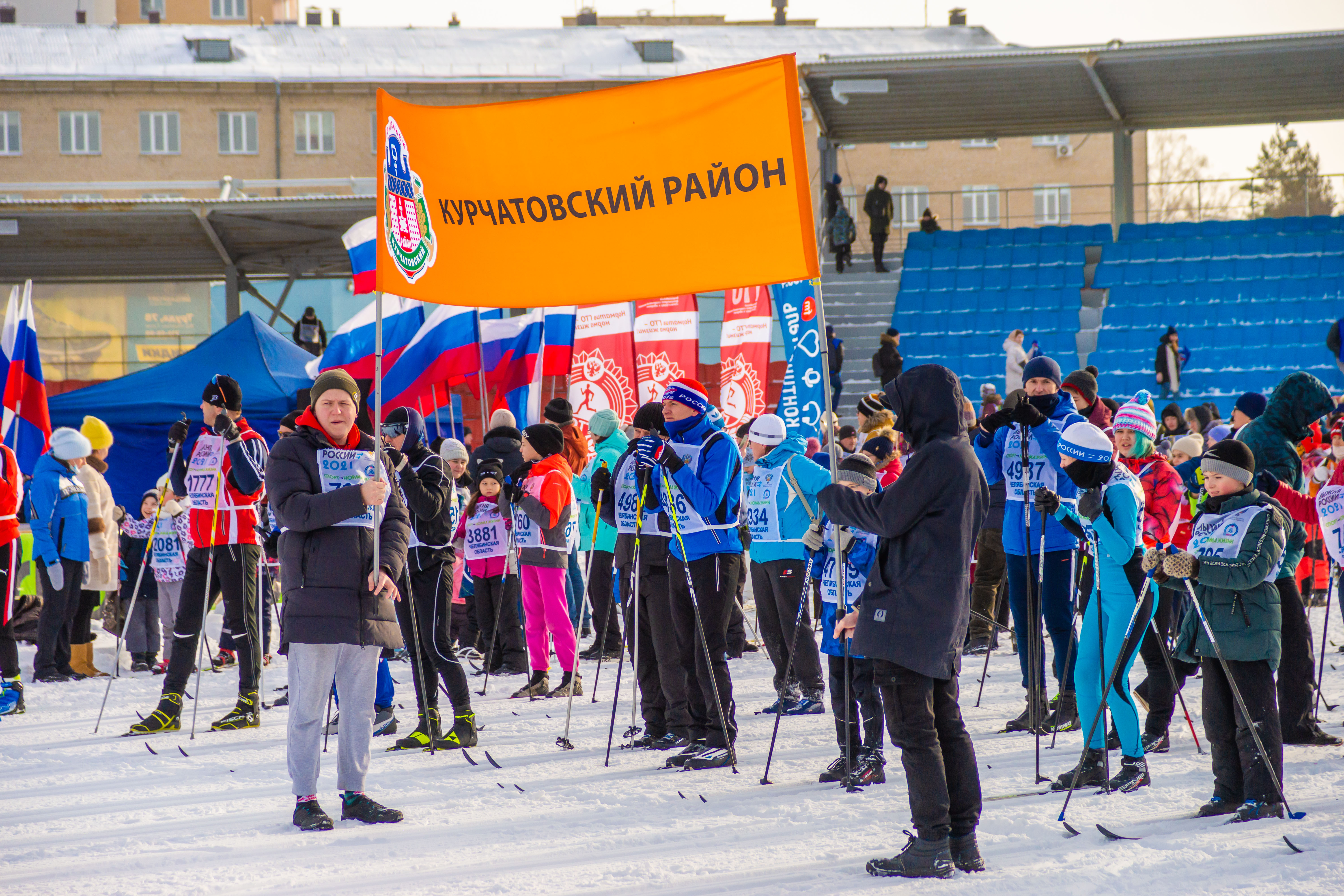 Более 400 жителей района пробежали во всероссийском забеге «Лыжня России-2021»
