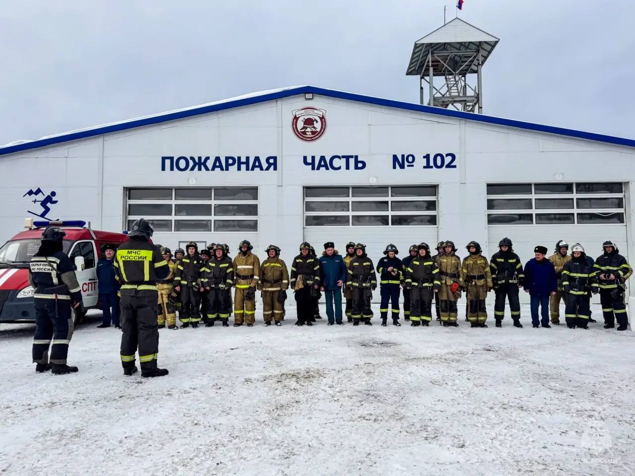 Пожарно-спасательный гарнизон Миасса отработал ЧП на горнолыжном склоне