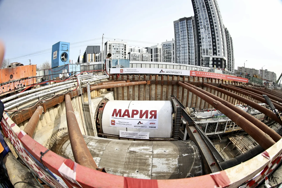 В Челябинске начали новый этап строительства первой линии метротрамвая*1
